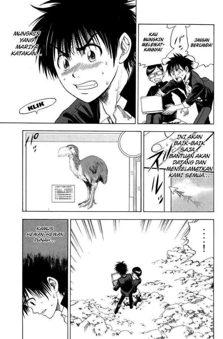 image-komik-cage-of-eden-chapter-02-3/50