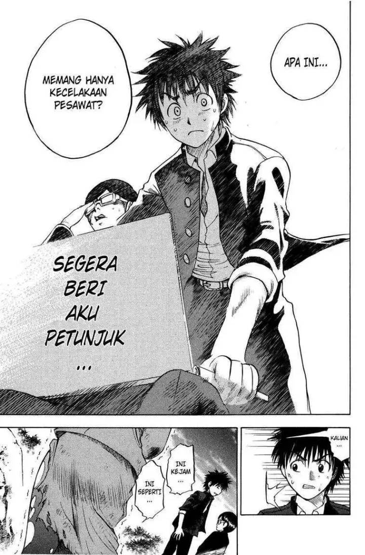 image-komik-cage-of-eden-chapter-02-5/50