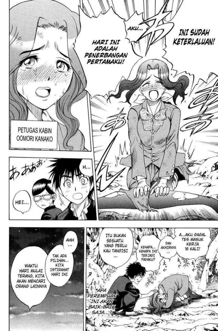 image-komik-cage-of-eden-chapter-02-6/50