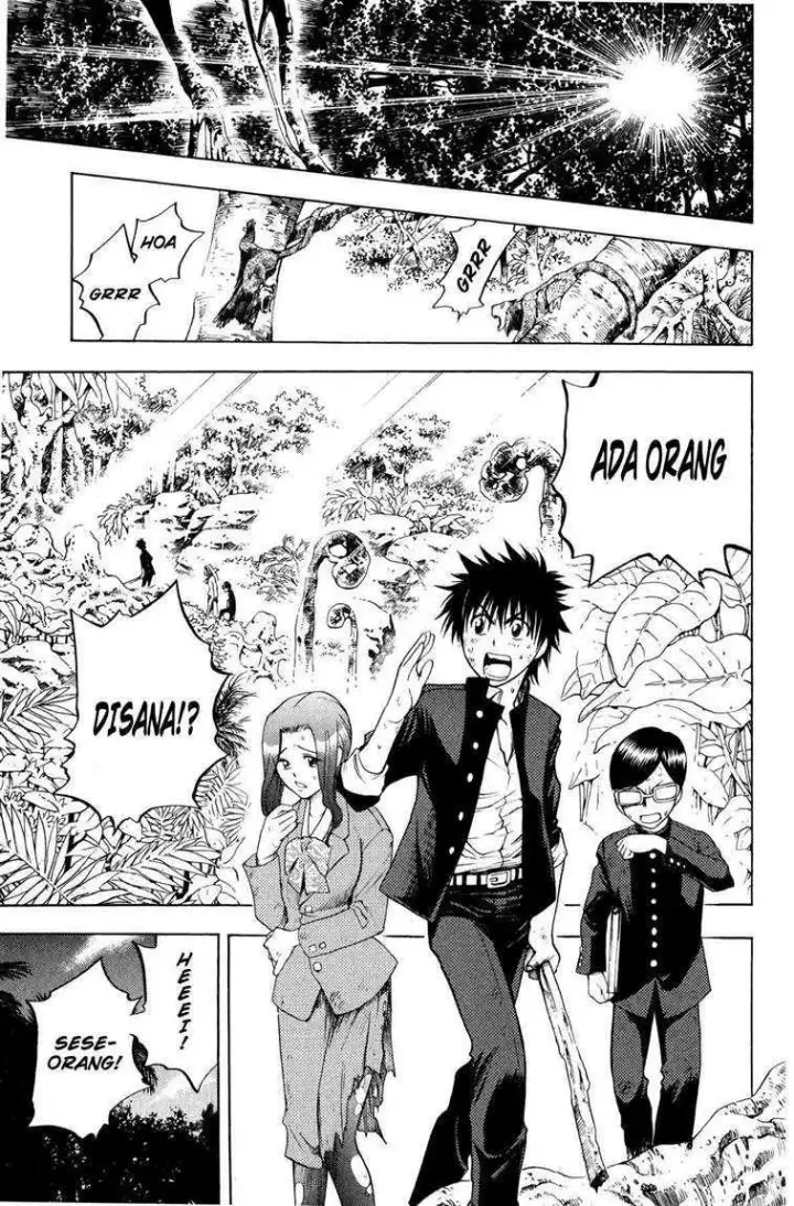 image-komik-cage-of-eden-chapter-02-7/50