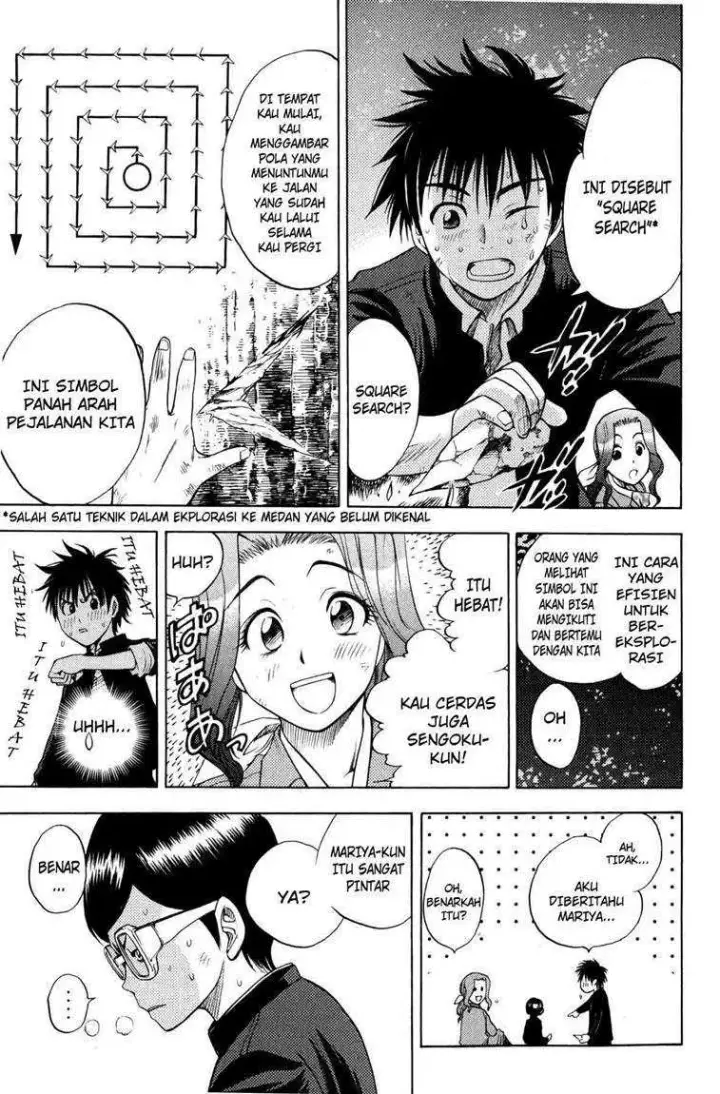 image-komik-cage-of-eden-chapter-02-9/50