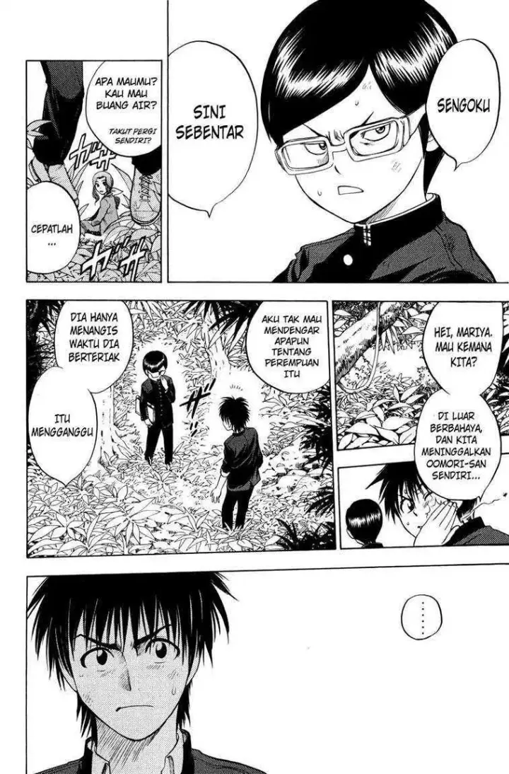 image-komik-cage-of-eden-chapter-02-10/50