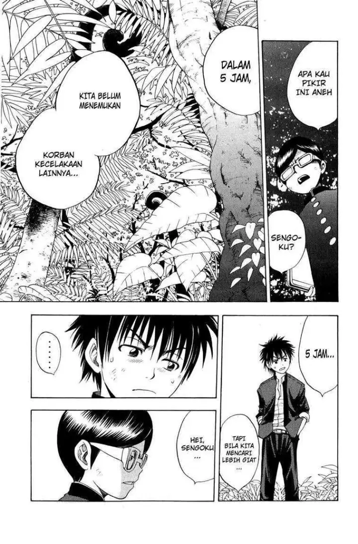 image-komik-cage-of-eden-chapter-02-11/50