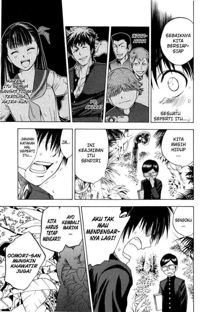 image-komik-cage-of-eden-chapter-02-13/50