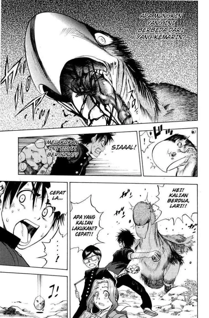 image-komik-cage-of-eden-chapter-02-17/50