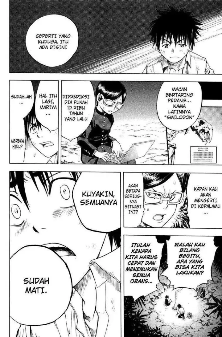 image-komik-cage-of-eden-chapter-02-27/50