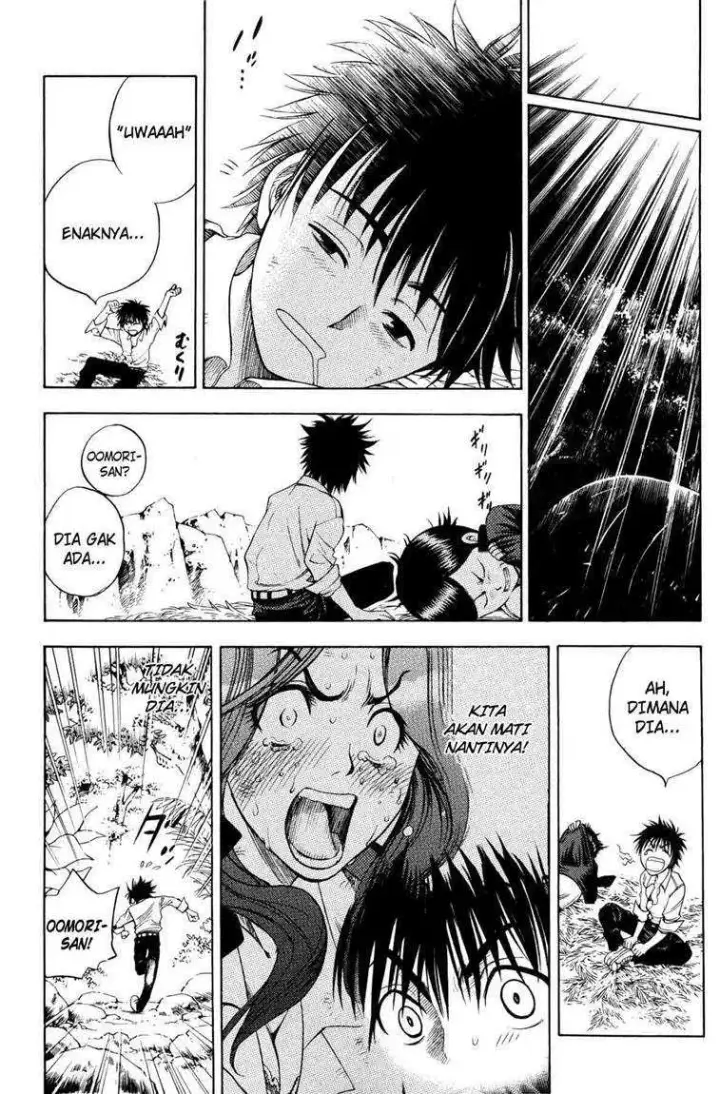 image-komik-cage-of-eden-chapter-02-34/50