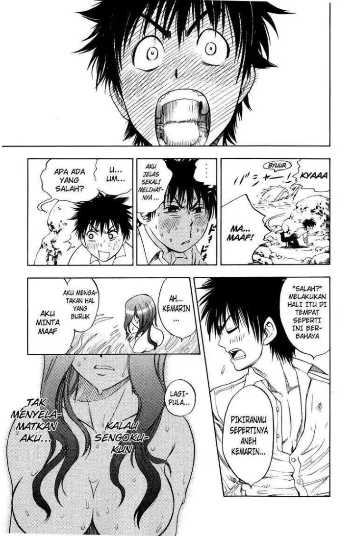 image-komik-cage-of-eden-chapter-02-37/50