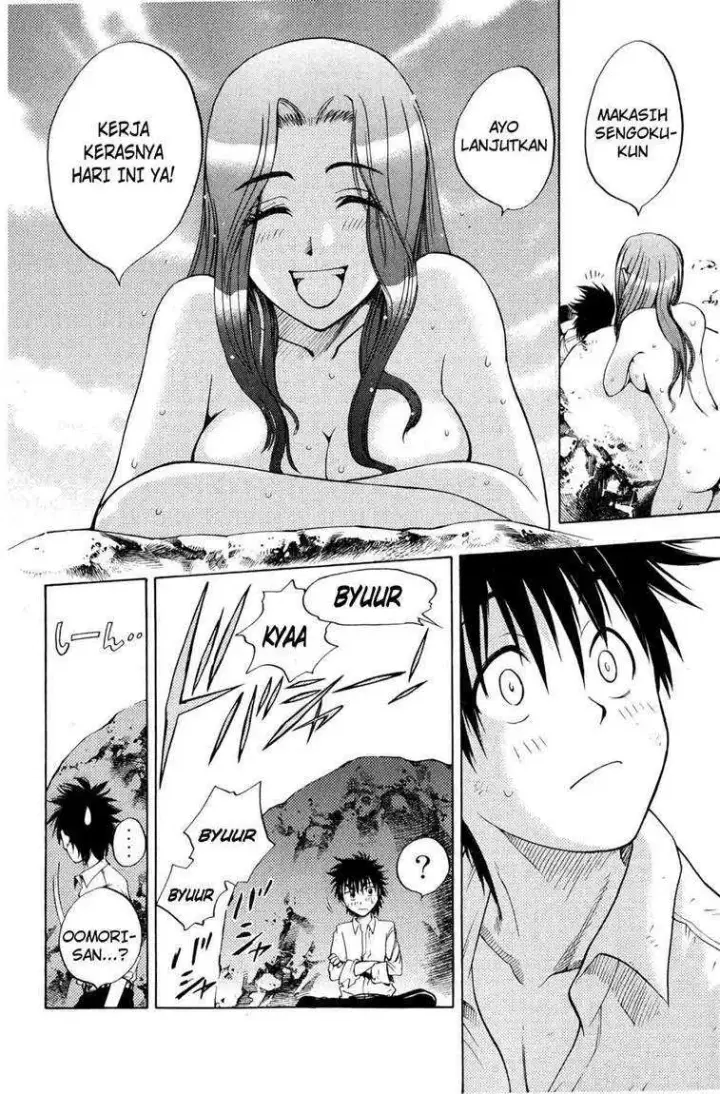 image-komik-cage-of-eden-chapter-02-38/50