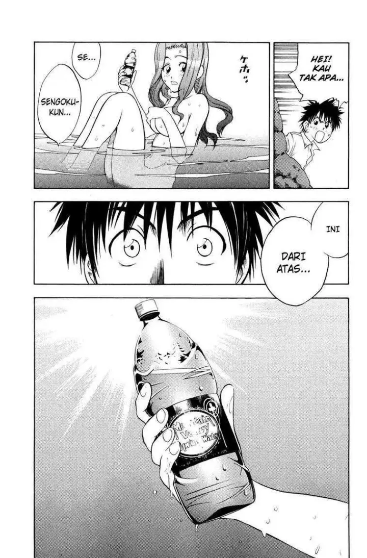 image-komik-cage-of-eden-chapter-02-39/50