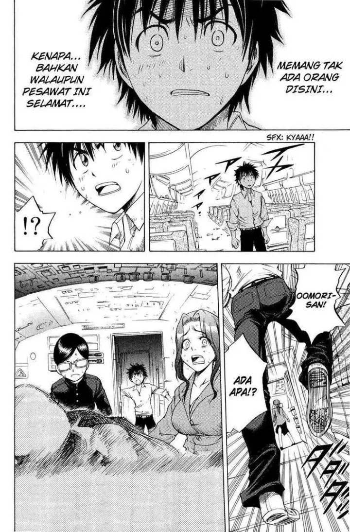 image-komik-cage-of-eden-chapter-02-44/50