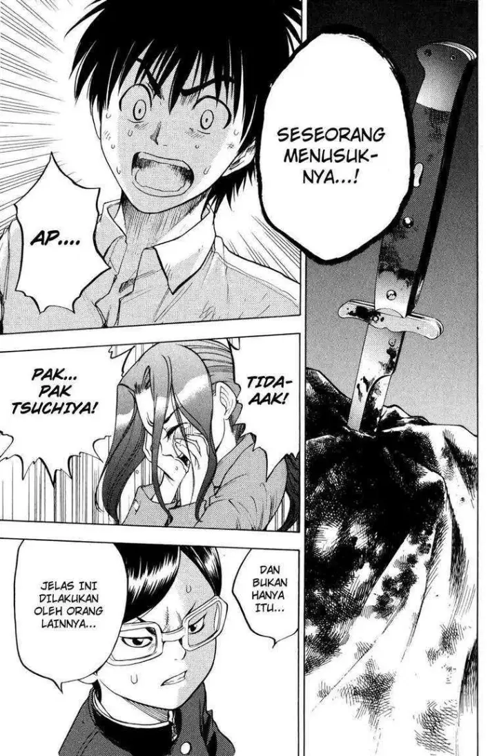 image-komik-cage-of-eden-chapter-02-47/50