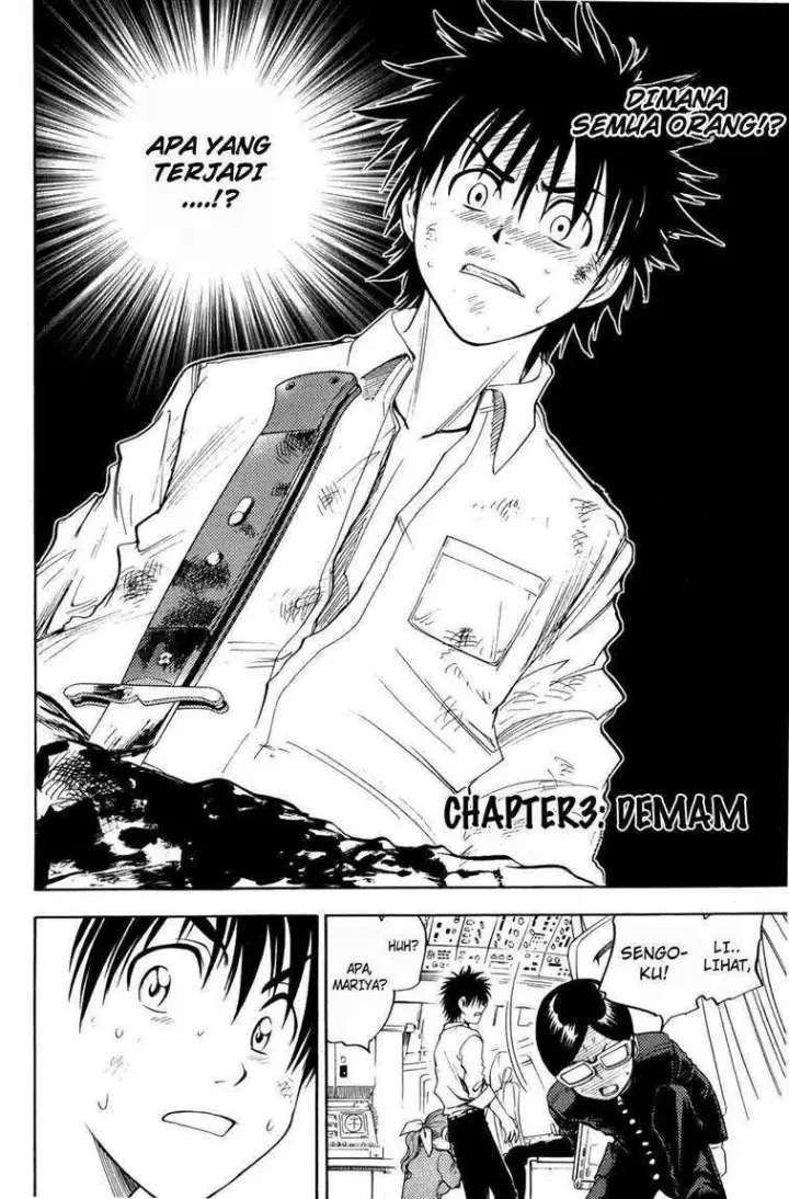 image-komik-cage-of-eden-chapter-03-2/33