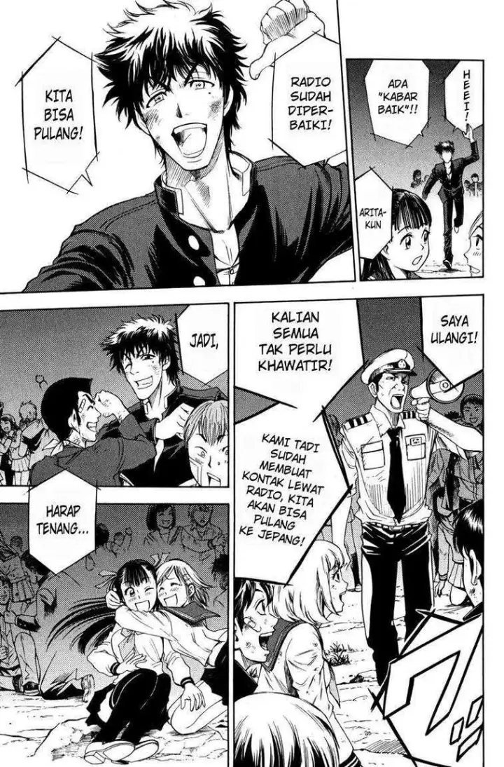 image-komik-cage-of-eden-chapter-03-7/33