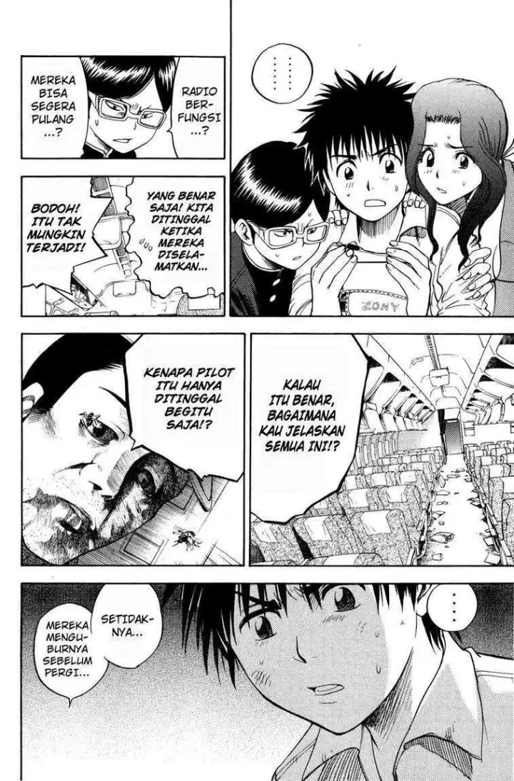 image-komik-cage-of-eden-chapter-03-8/33