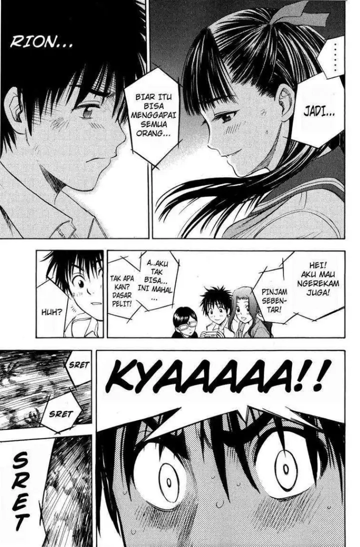 image-komik-cage-of-eden-chapter-03-11/33