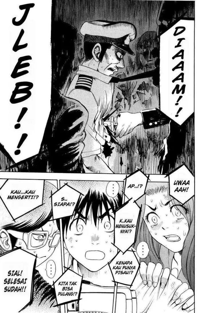 image-komik-cage-of-eden-chapter-03-18/33