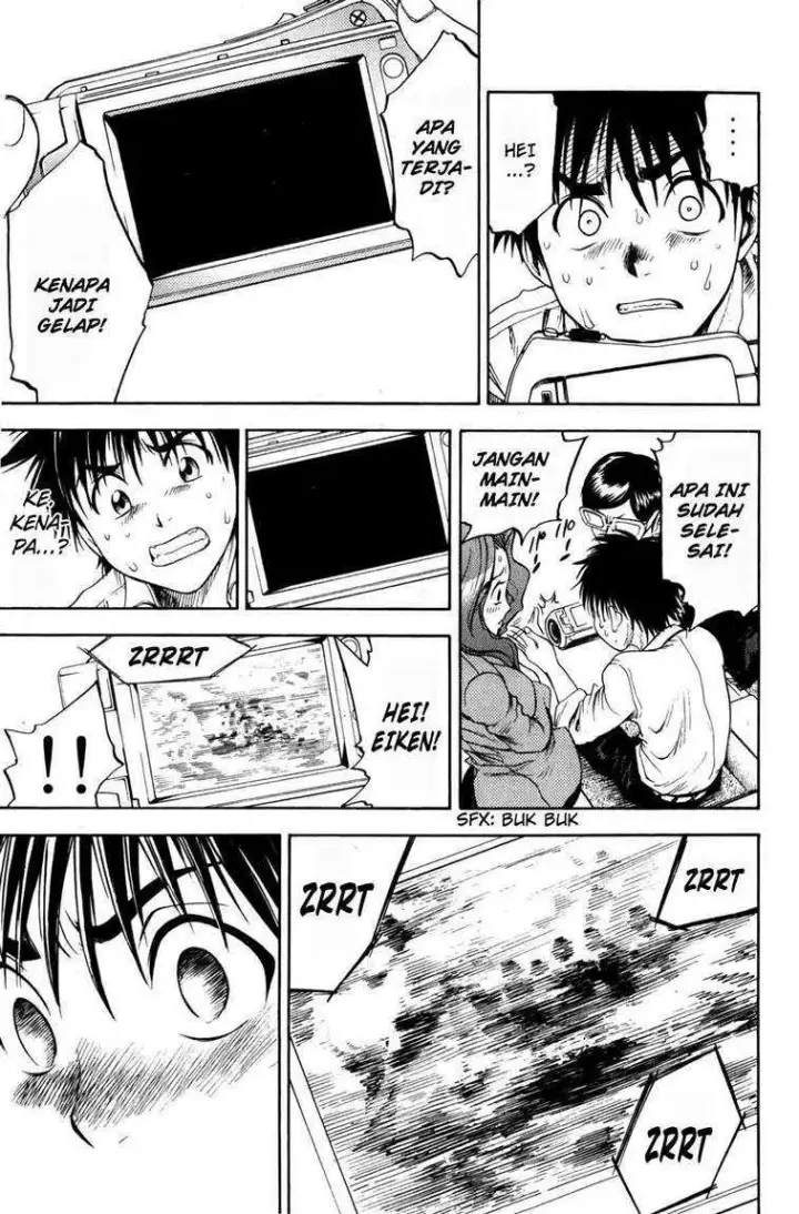 image-komik-cage-of-eden-chapter-03-20/33