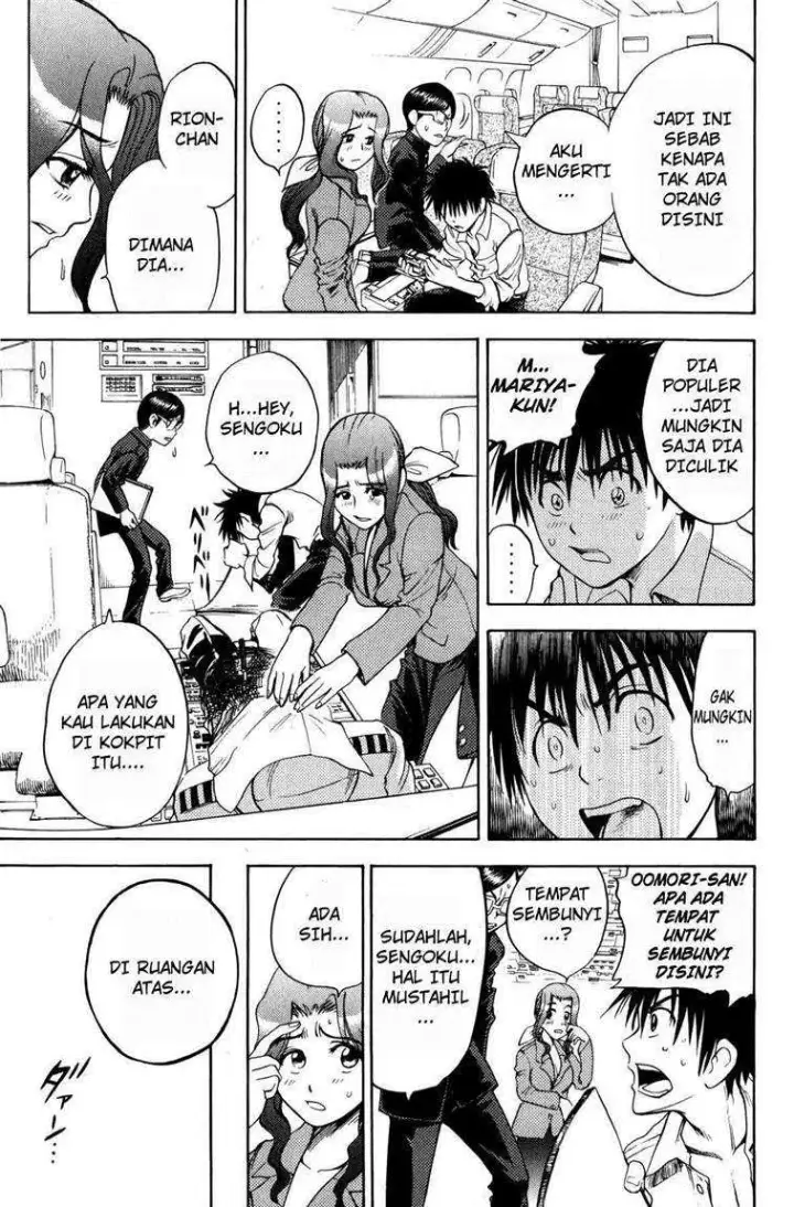 image-komik-cage-of-eden-chapter-03-27/33