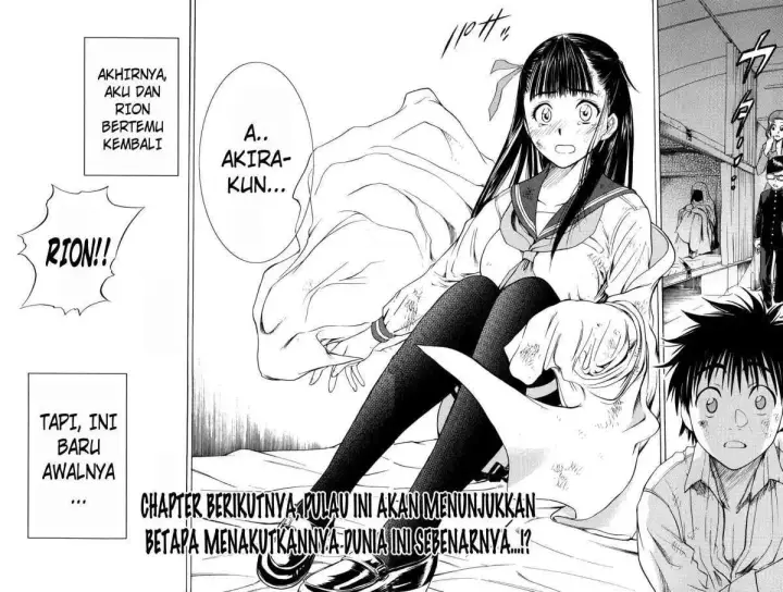 image-komik-cage-of-eden-chapter-03-32/33