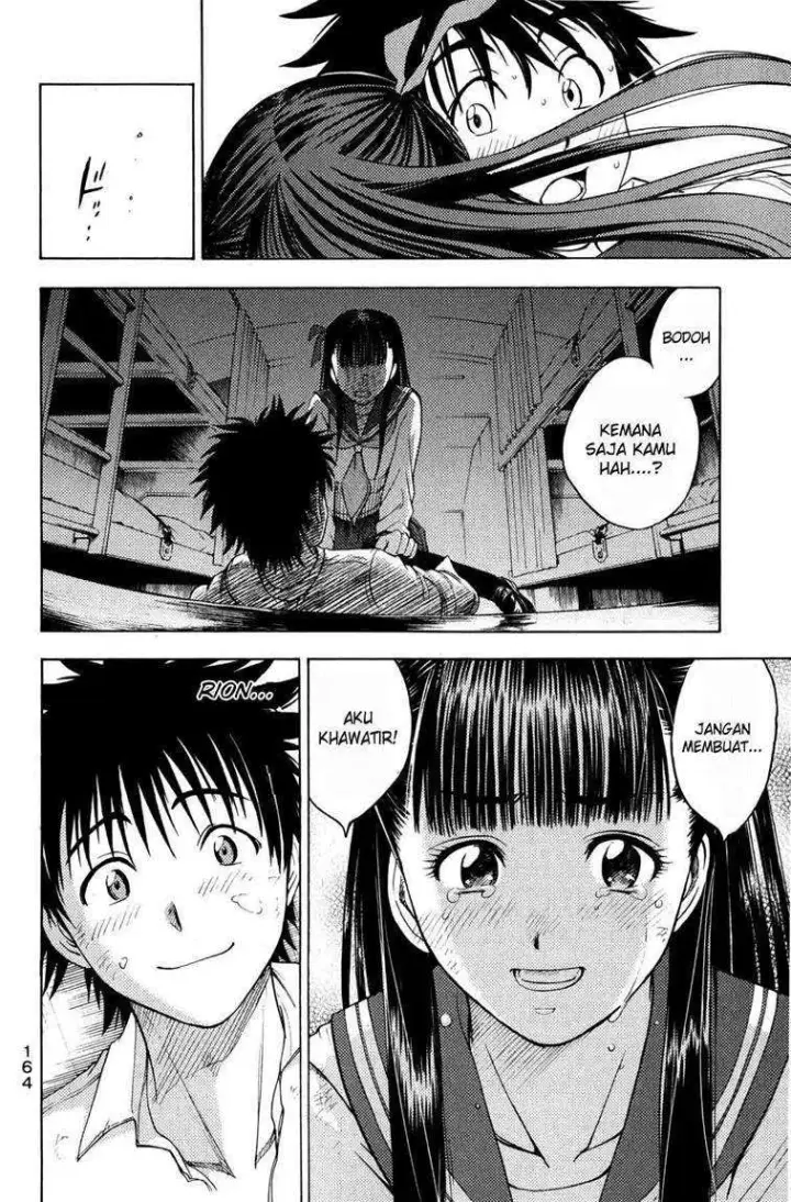 image-komik-cage-of-eden-chapter-04-2/23