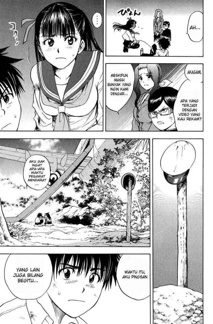 image-komik-cage-of-eden-chapter-04-3/23