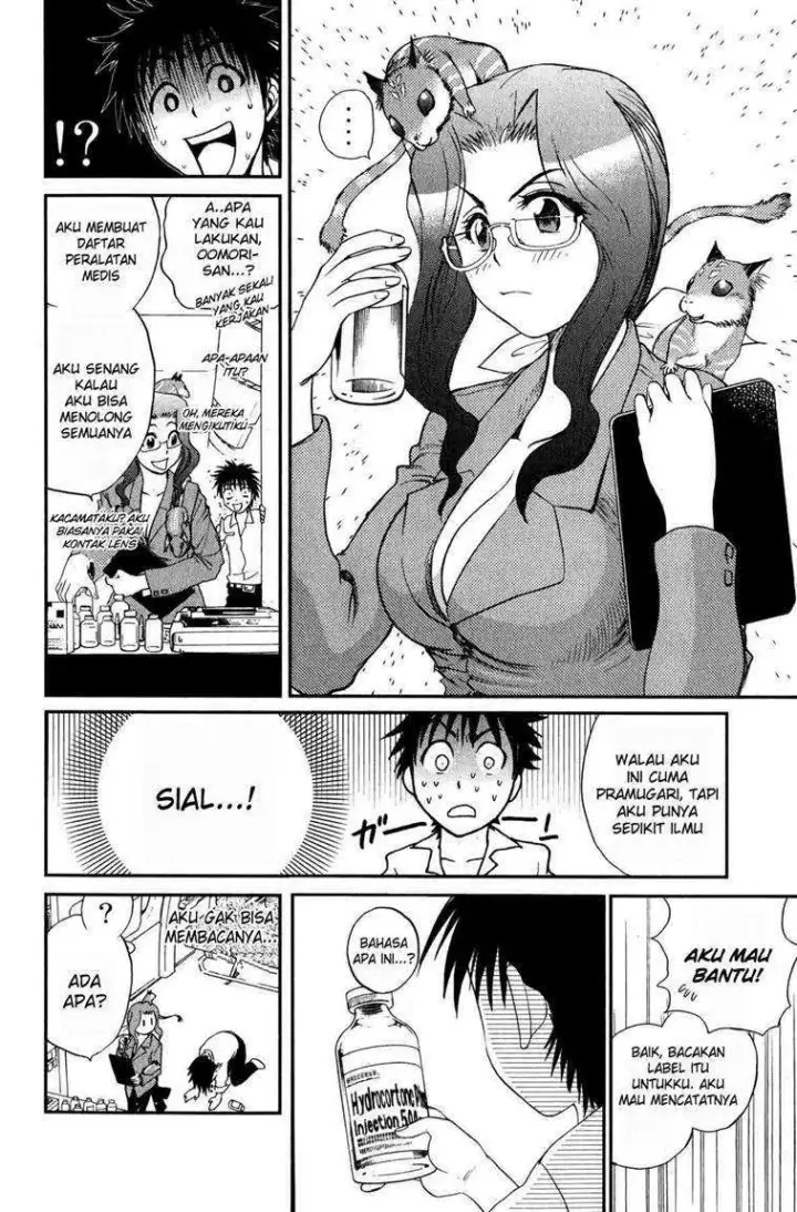 image-komik-cage-of-eden-chapter-04-10/23