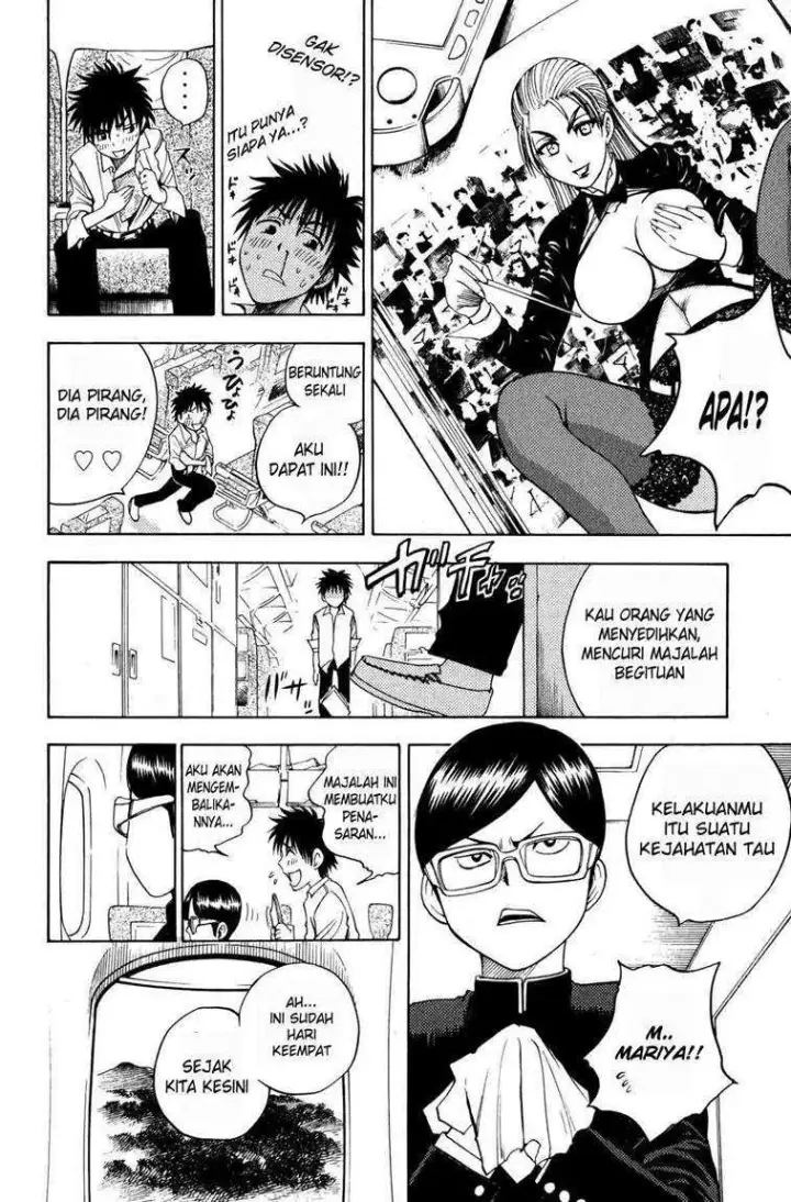 image-komik-cage-of-eden-chapter-04-12/23