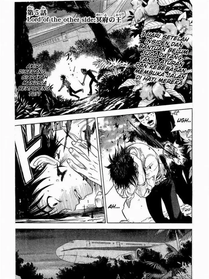 image-komik-cage-of-eden-chapter-05-3/21