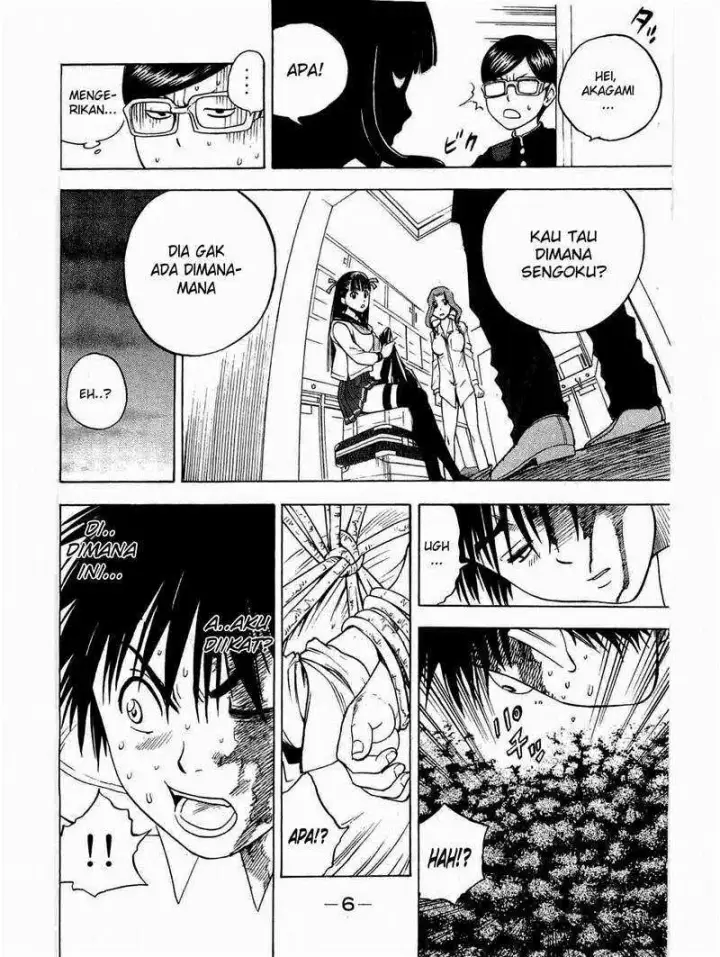 image-komik-cage-of-eden-chapter-05-6/21