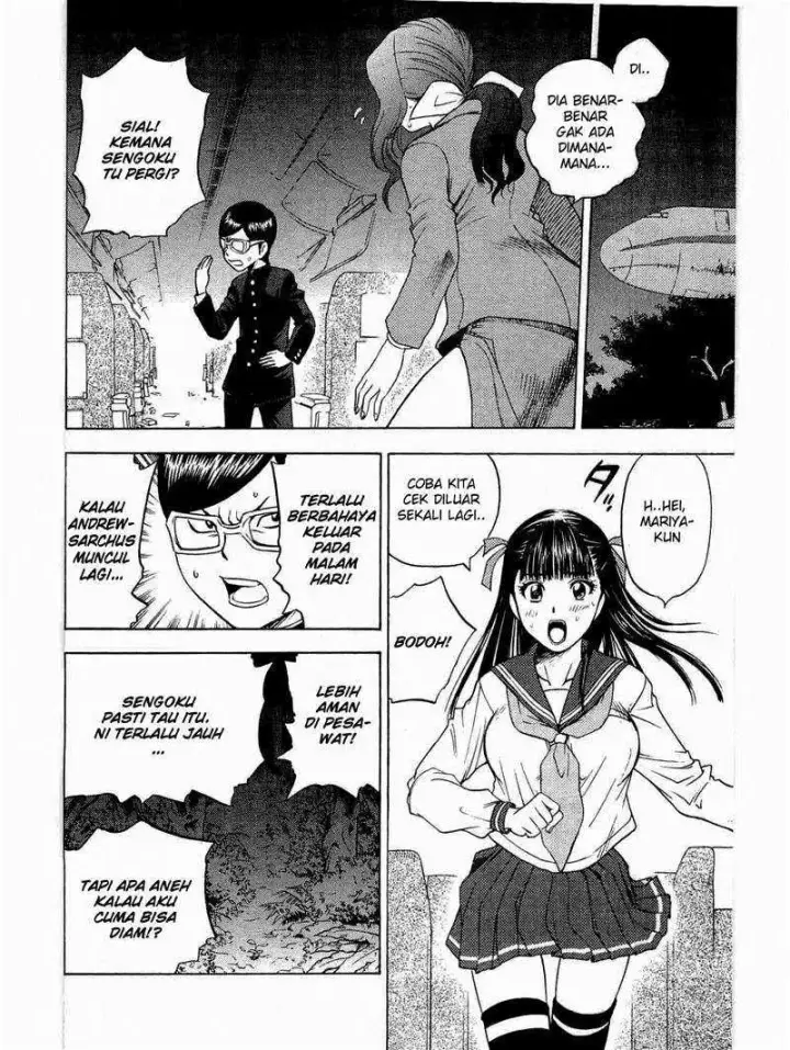 image-komik-cage-of-eden-chapter-05-12/21