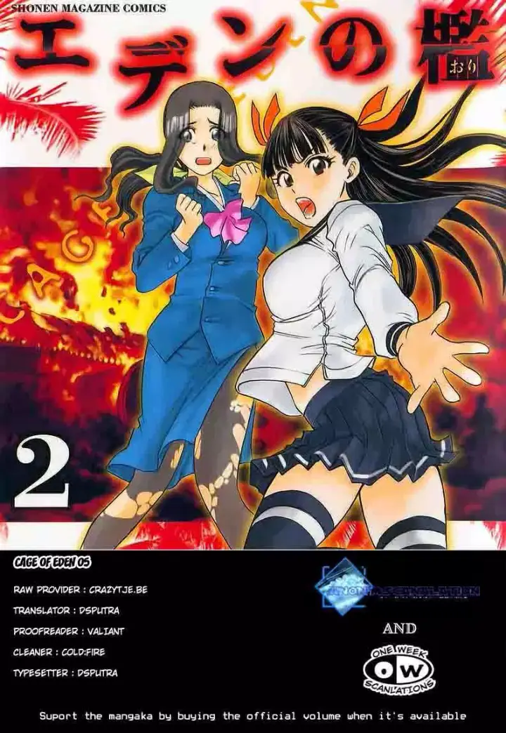 image-komik-cage-of-eden-chapter-06-0/20