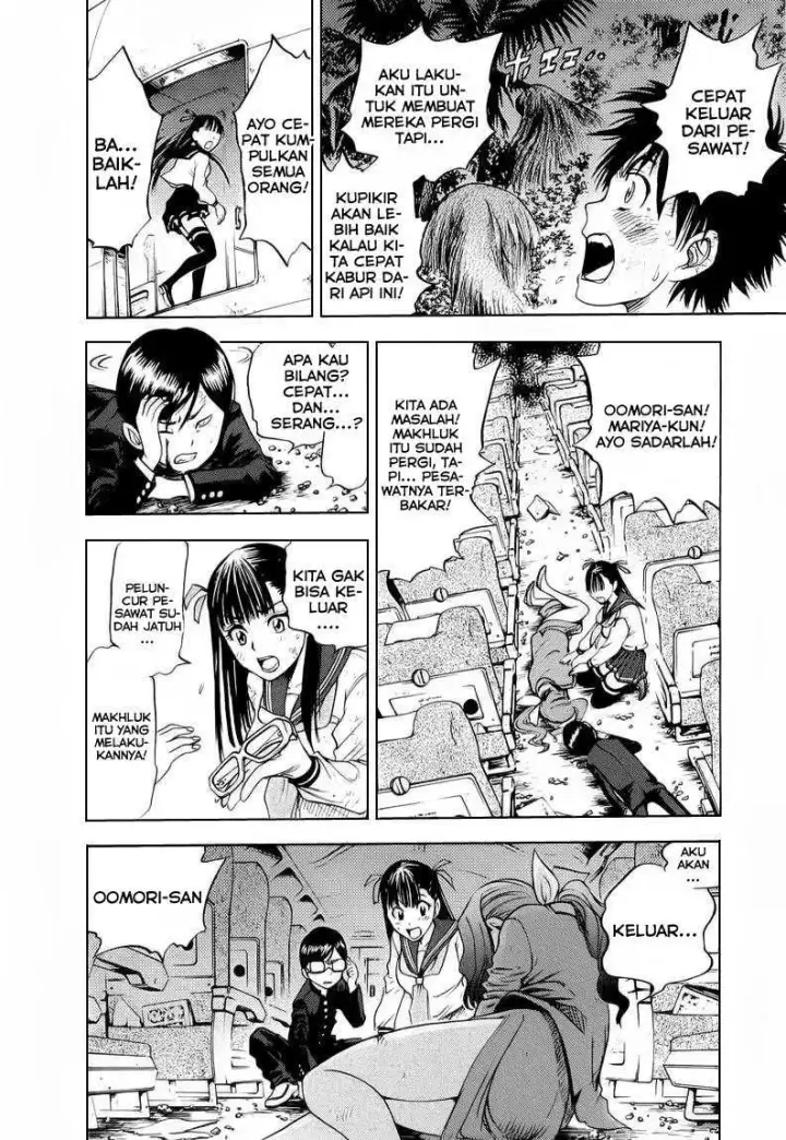 image-komik-cage-of-eden-chapter-07-2/22