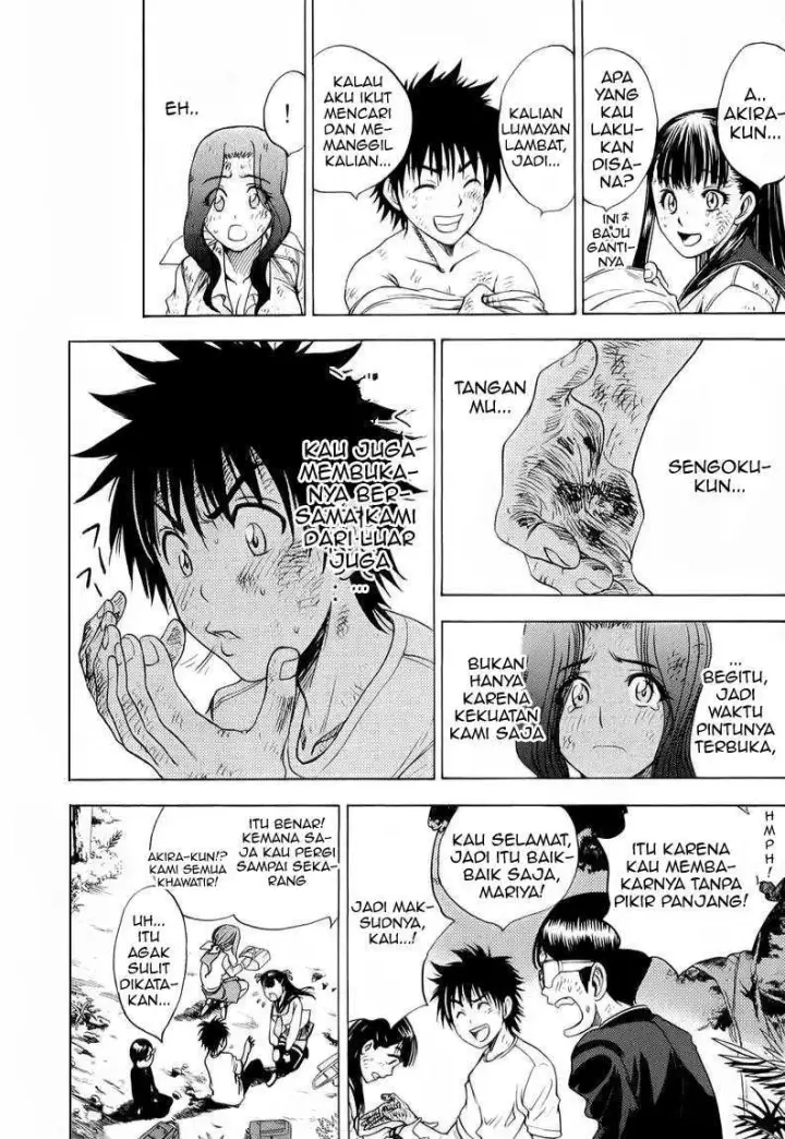 image-komik-cage-of-eden-chapter-07-11/22