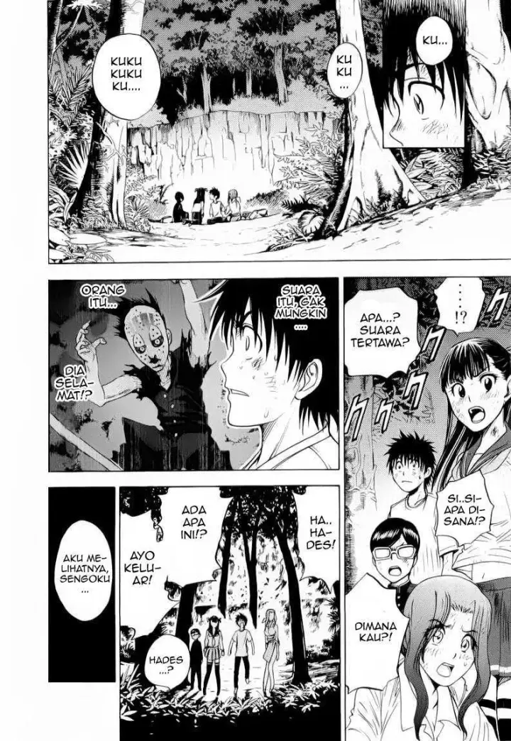 image-komik-cage-of-eden-chapter-07-12/22