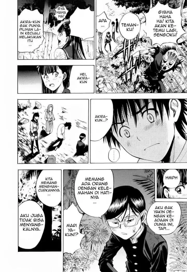 image-komik-cage-of-eden-chapter-07-16/22