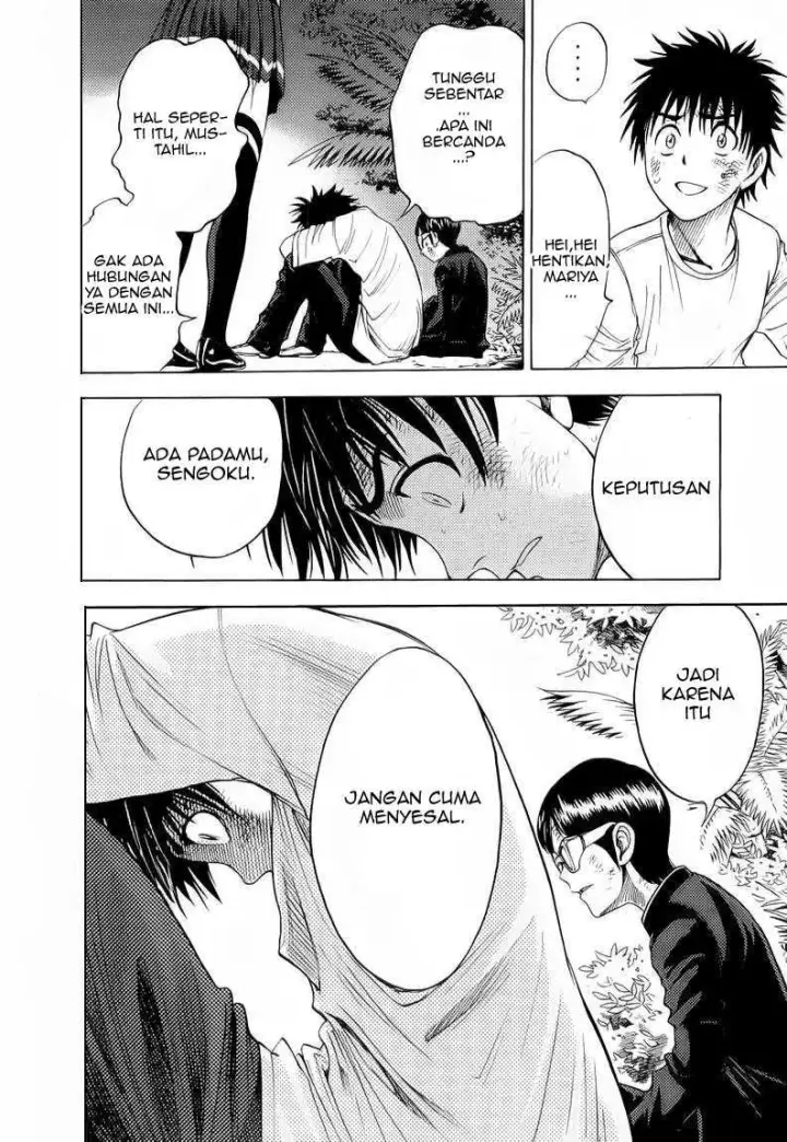 image-komik-cage-of-eden-chapter-07-18/22