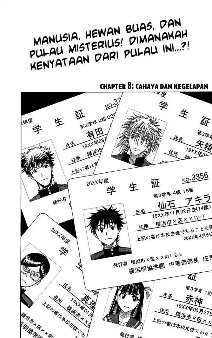 image-komik-cage-of-eden-chapter-08-0/21