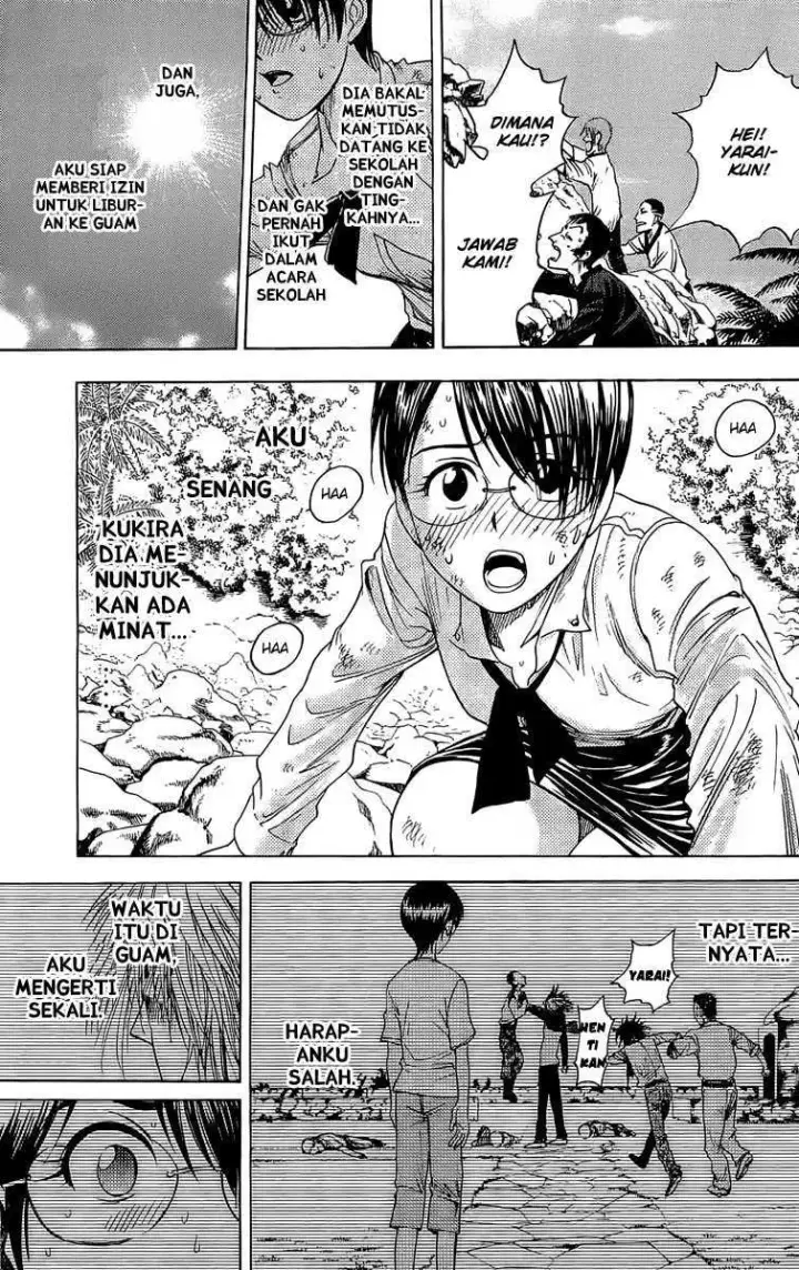 image-komik-cage-of-eden-chapter-08-4/21