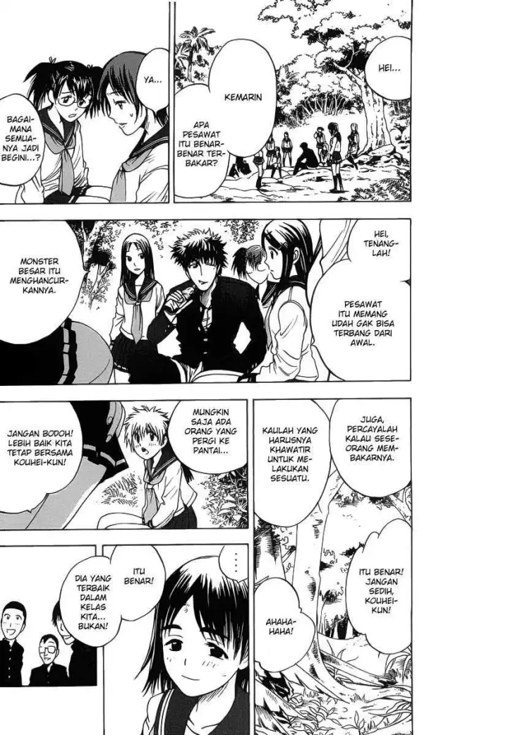 image-komik-cage-of-eden-chapter-08-11/21