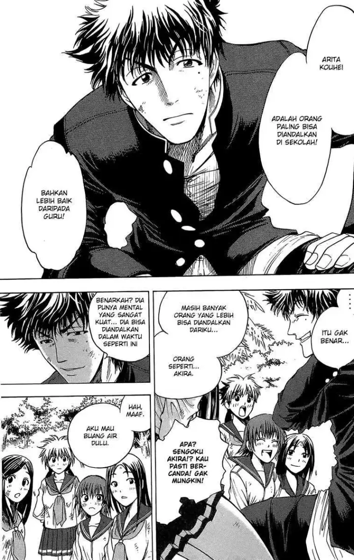 image-komik-cage-of-eden-chapter-08-12/21