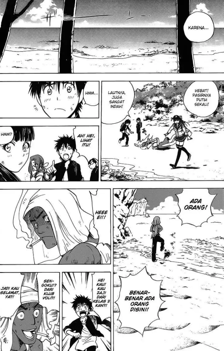 image-komik-cage-of-eden-chapter-08-17/21