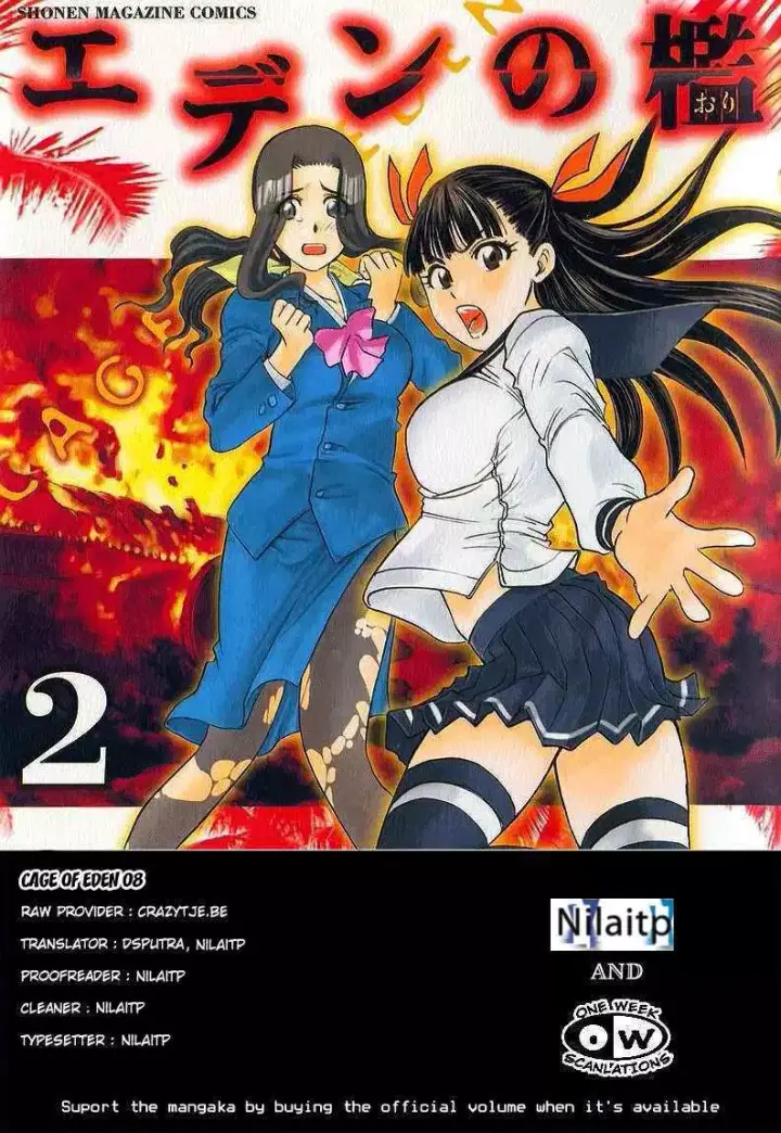 image-komik-cage-of-eden-chapter-08-20/21