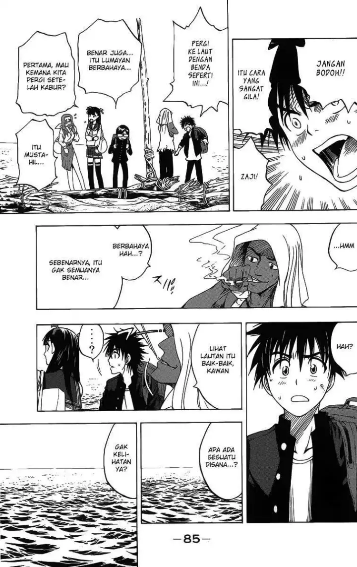 image-komik-cage-of-eden-chapter-09-2/20