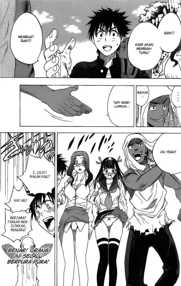 image-komik-cage-of-eden-chapter-09-5/20