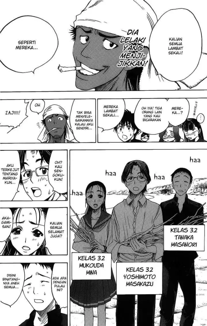 image-komik-cage-of-eden-chapter-09-6/20