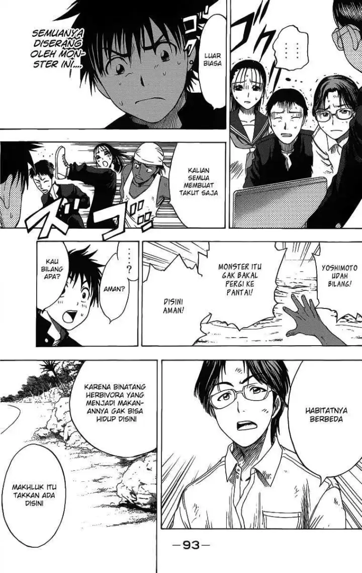 image-komik-cage-of-eden-chapter-09-9/20