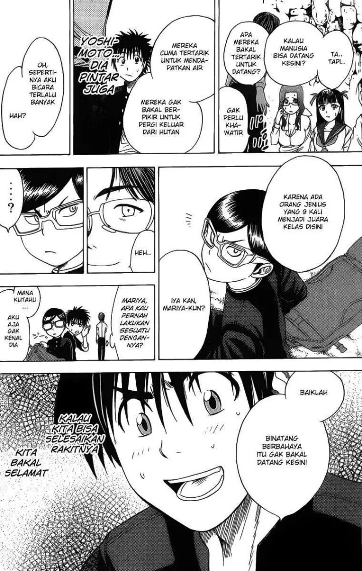 image-komik-cage-of-eden-chapter-09-10/20