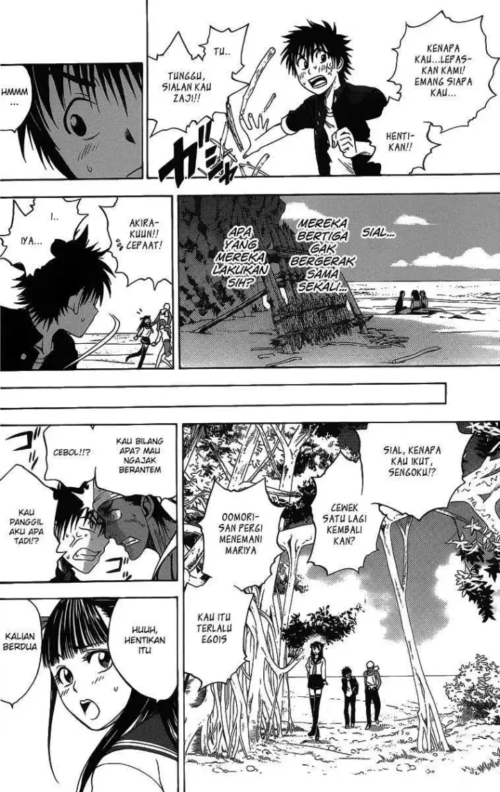 image-komik-cage-of-eden-chapter-09-12/20