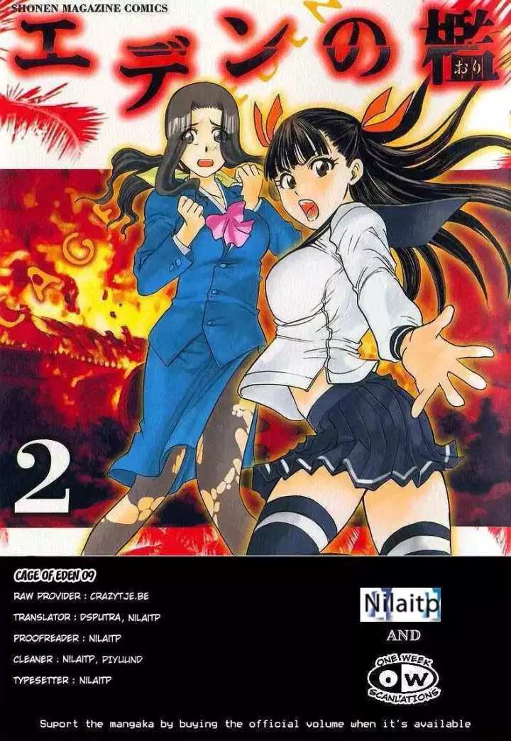 image-komik-cage-of-eden-chapter-09-19/20